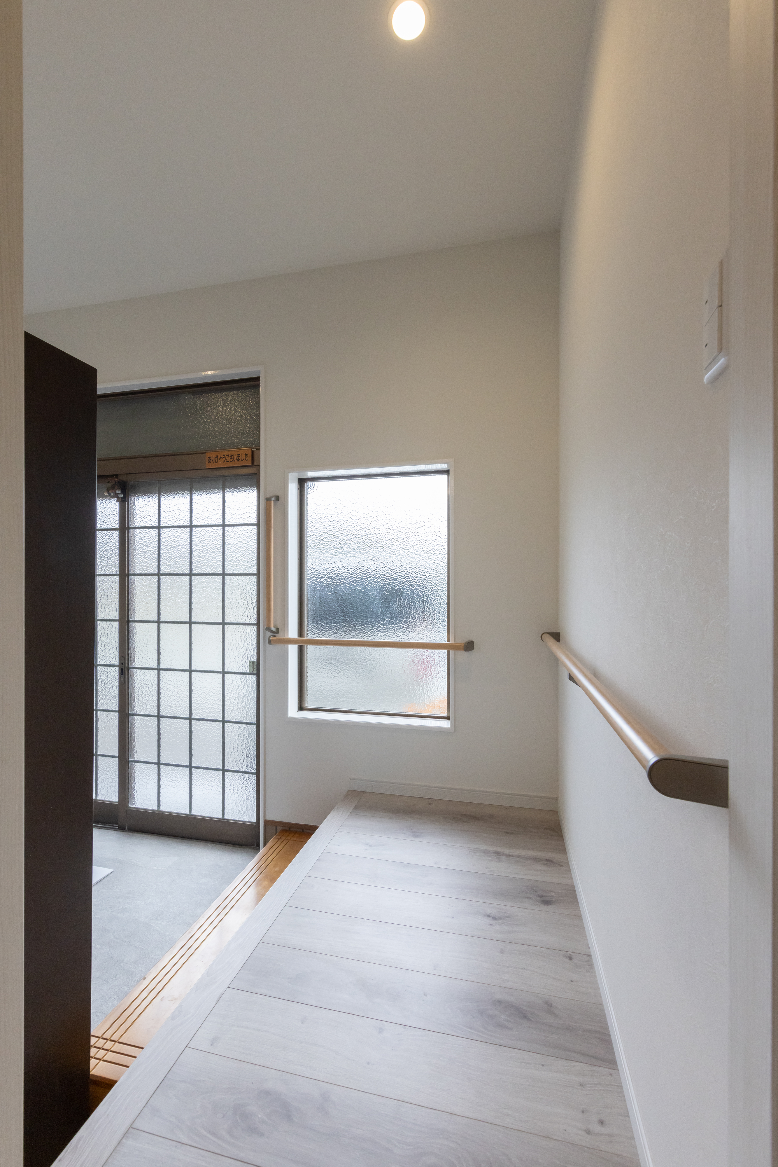 renovation image
