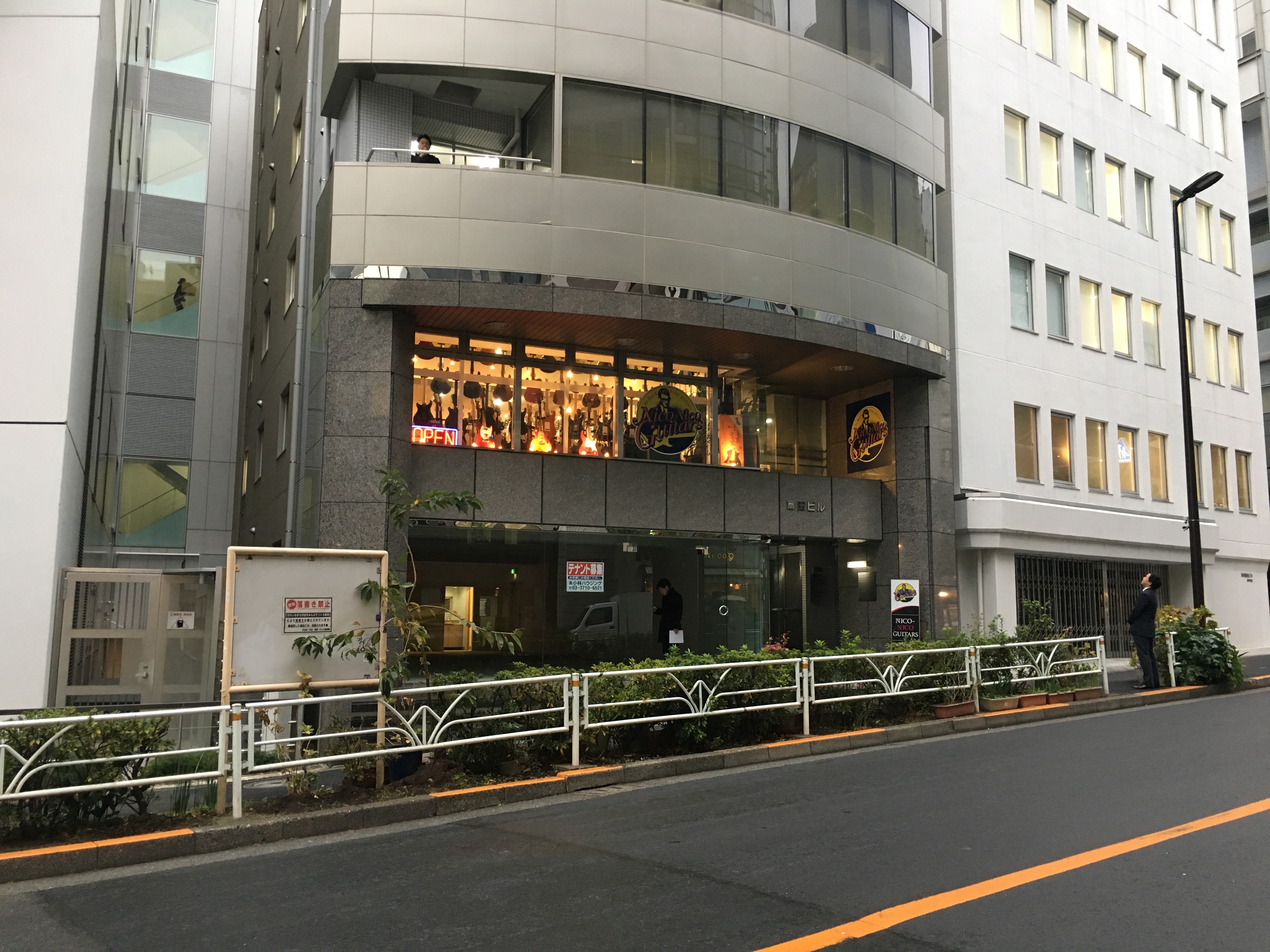 before image