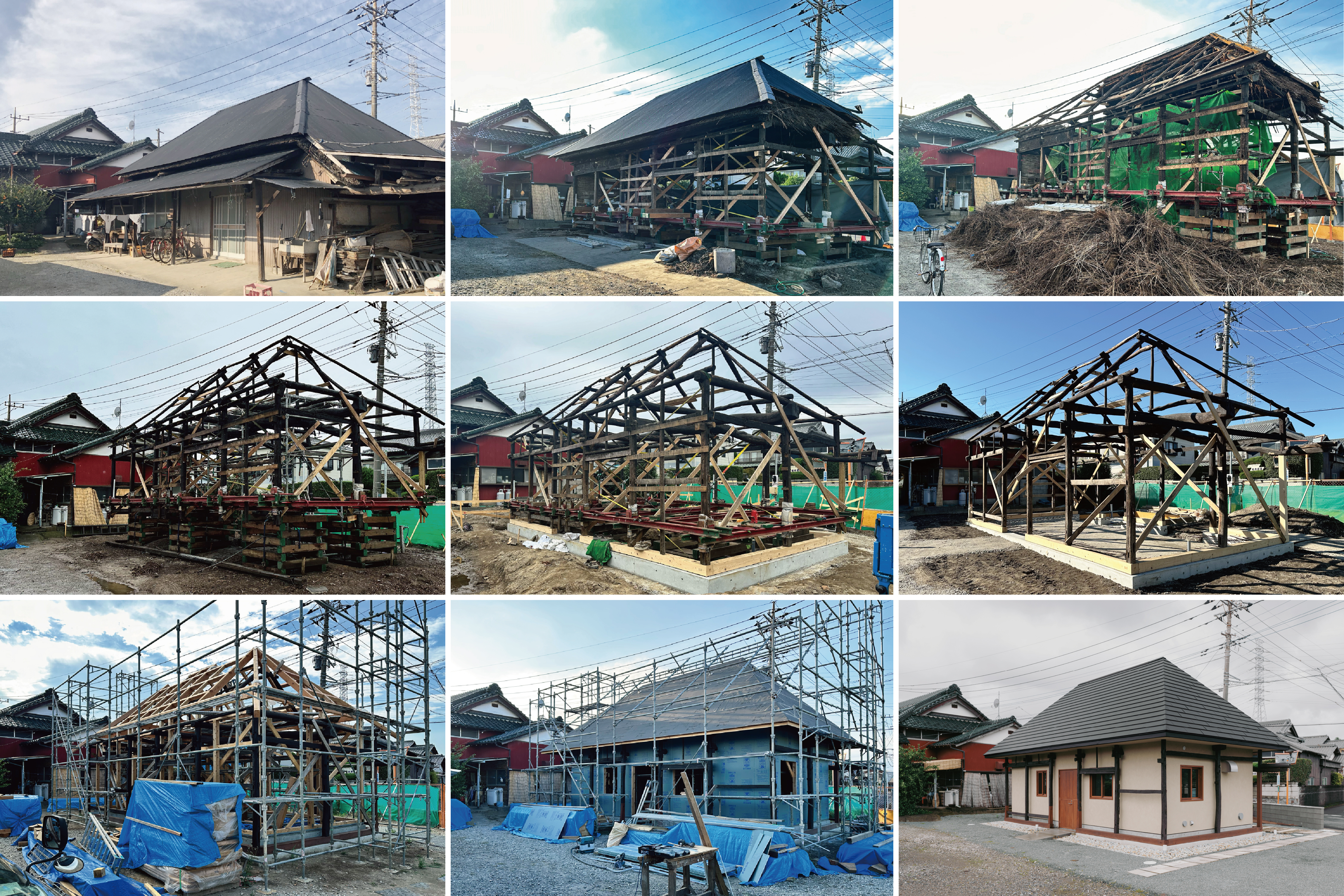 renovation image