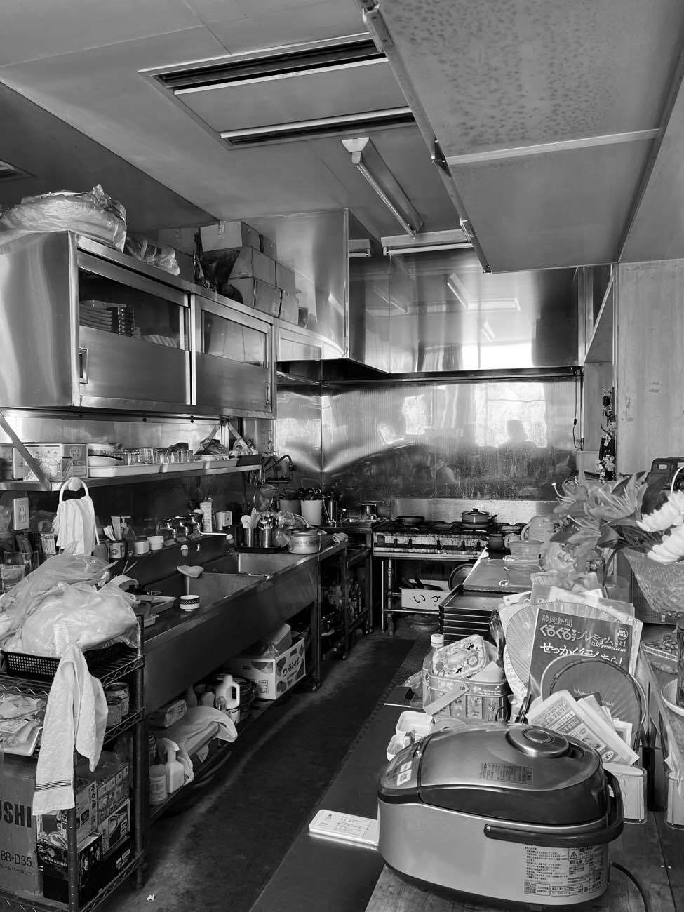 before image