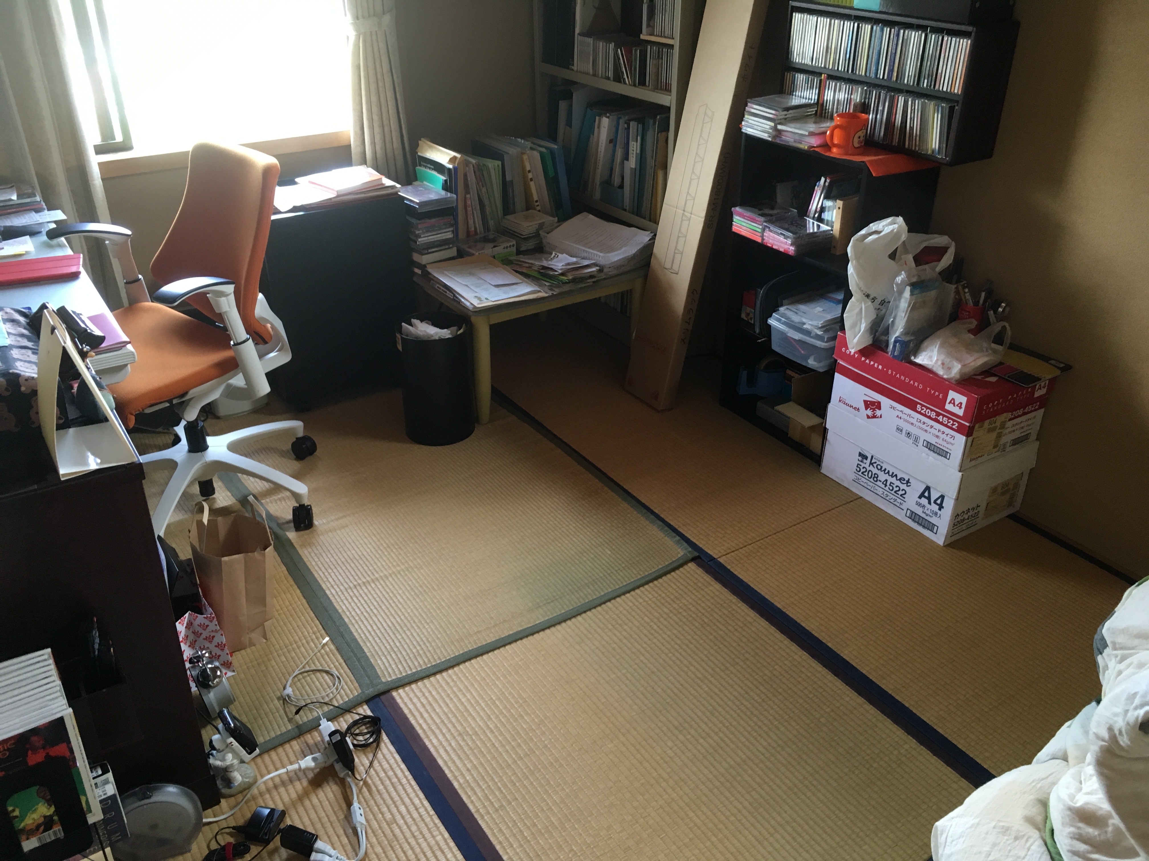 before image