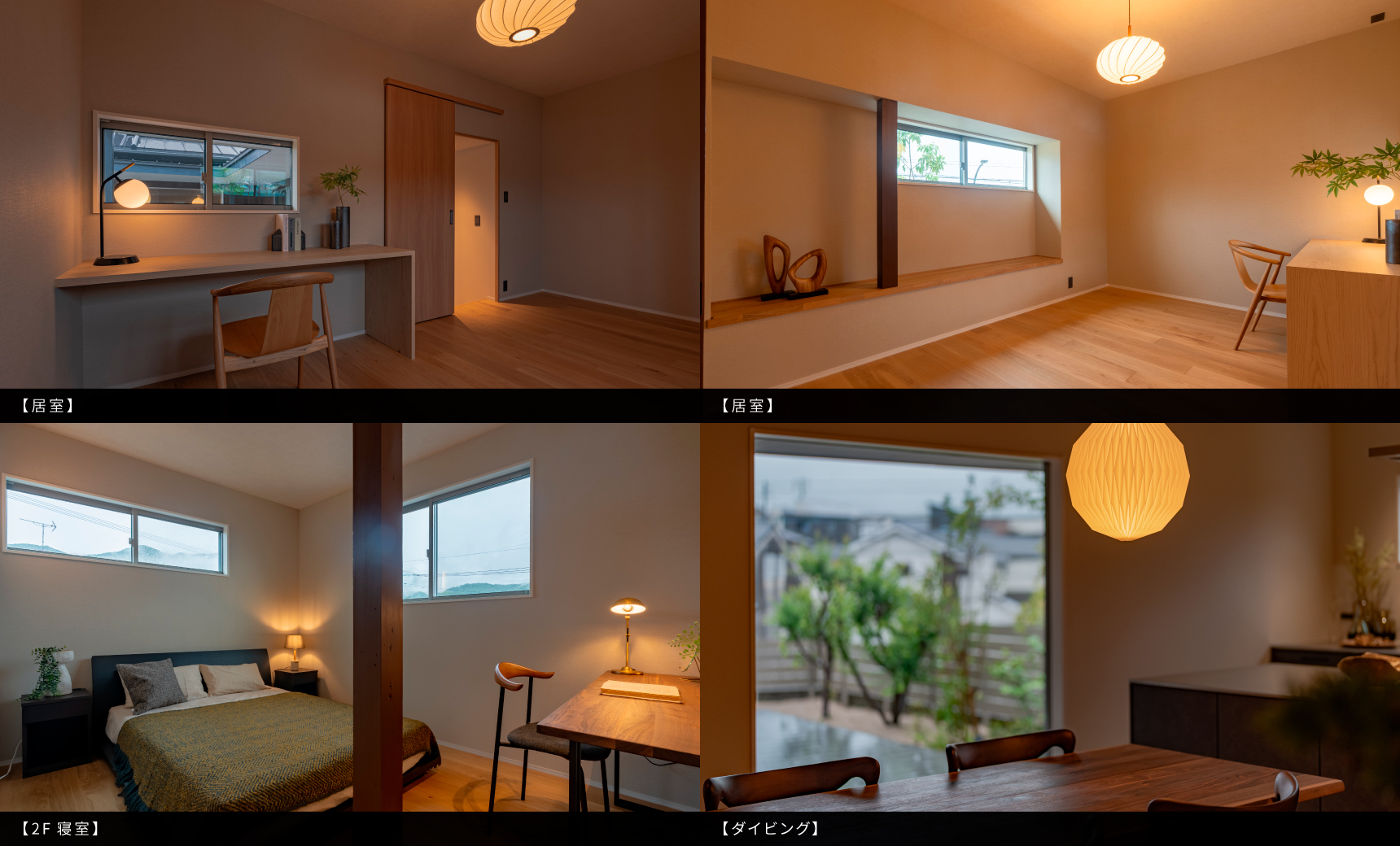 renovation image
