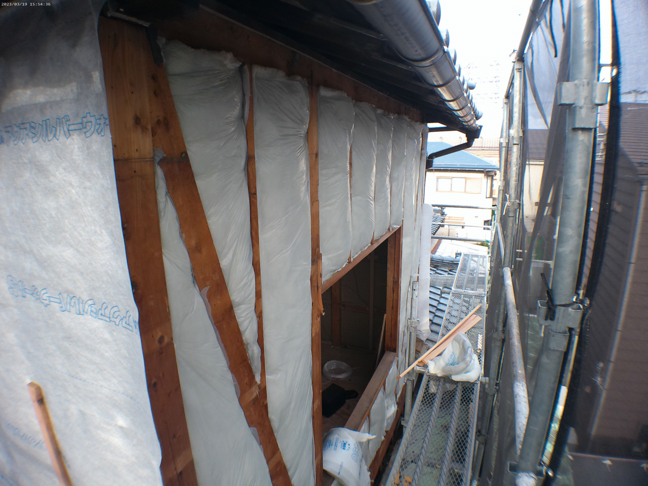 renovation image