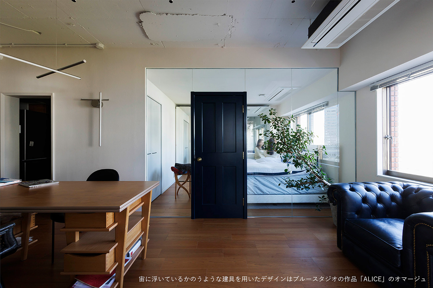 renovation image