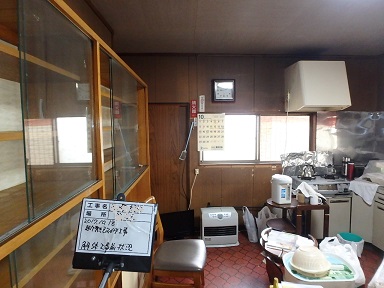 before image