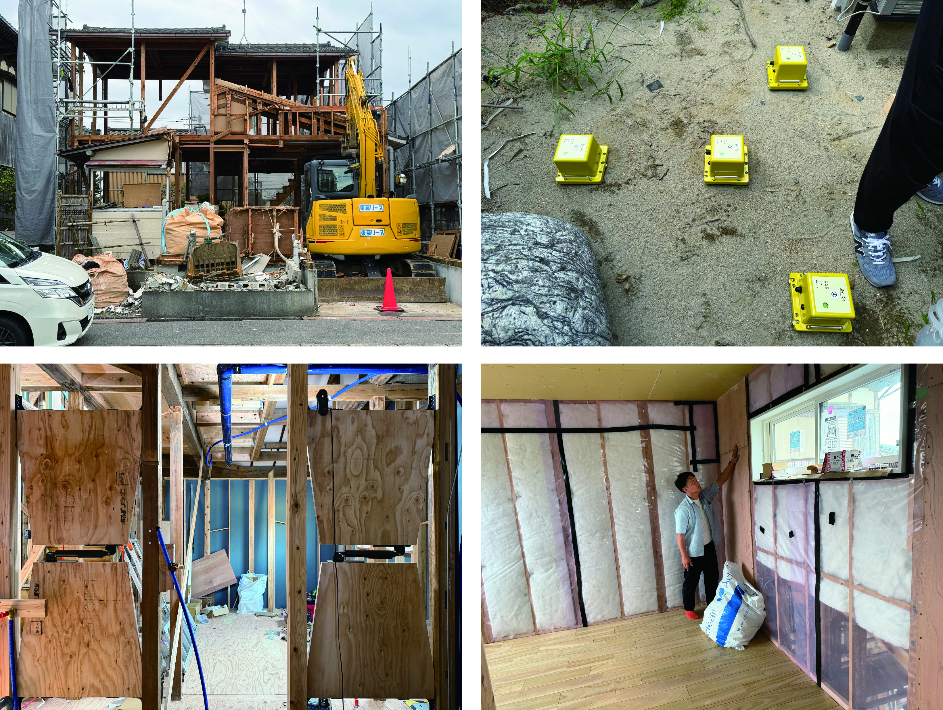 renovation image