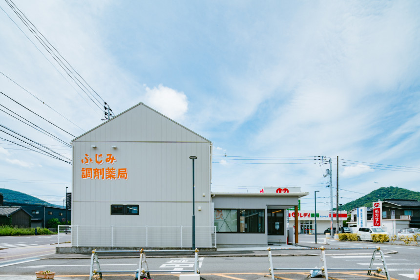 営業を止めるな！“トランスフォーム型リノベ”ふじみ調剤薬局 