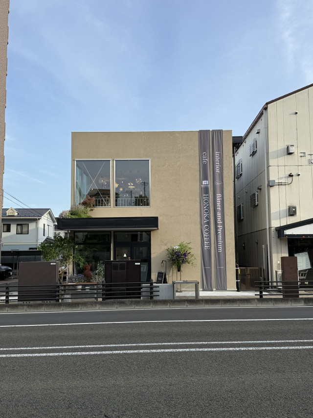 株式会社リノシア