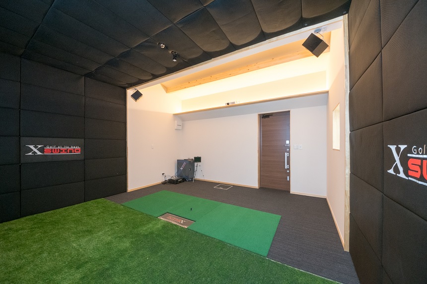 趣味を生活に取り入れる ゴルフができる家 リノベーション事例 一般社団法人 リノベーション協議会