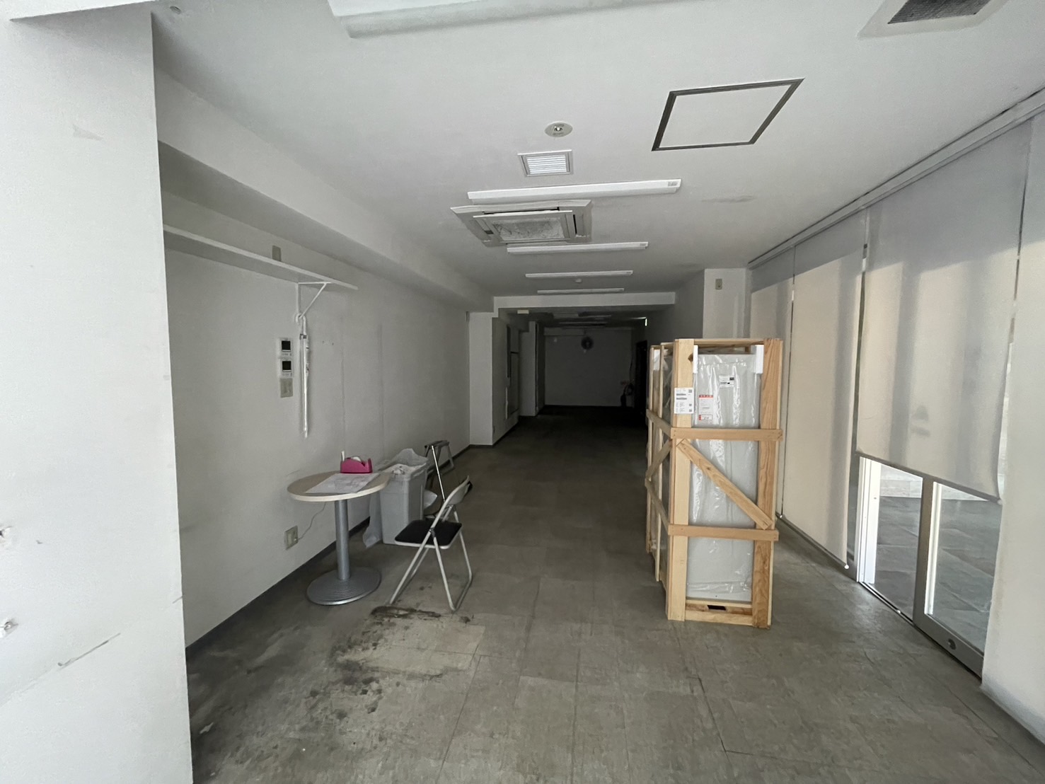 before image
