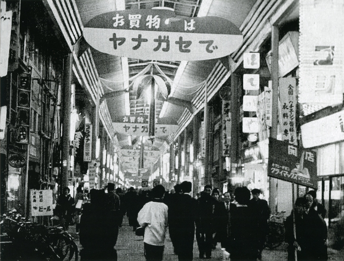 before image