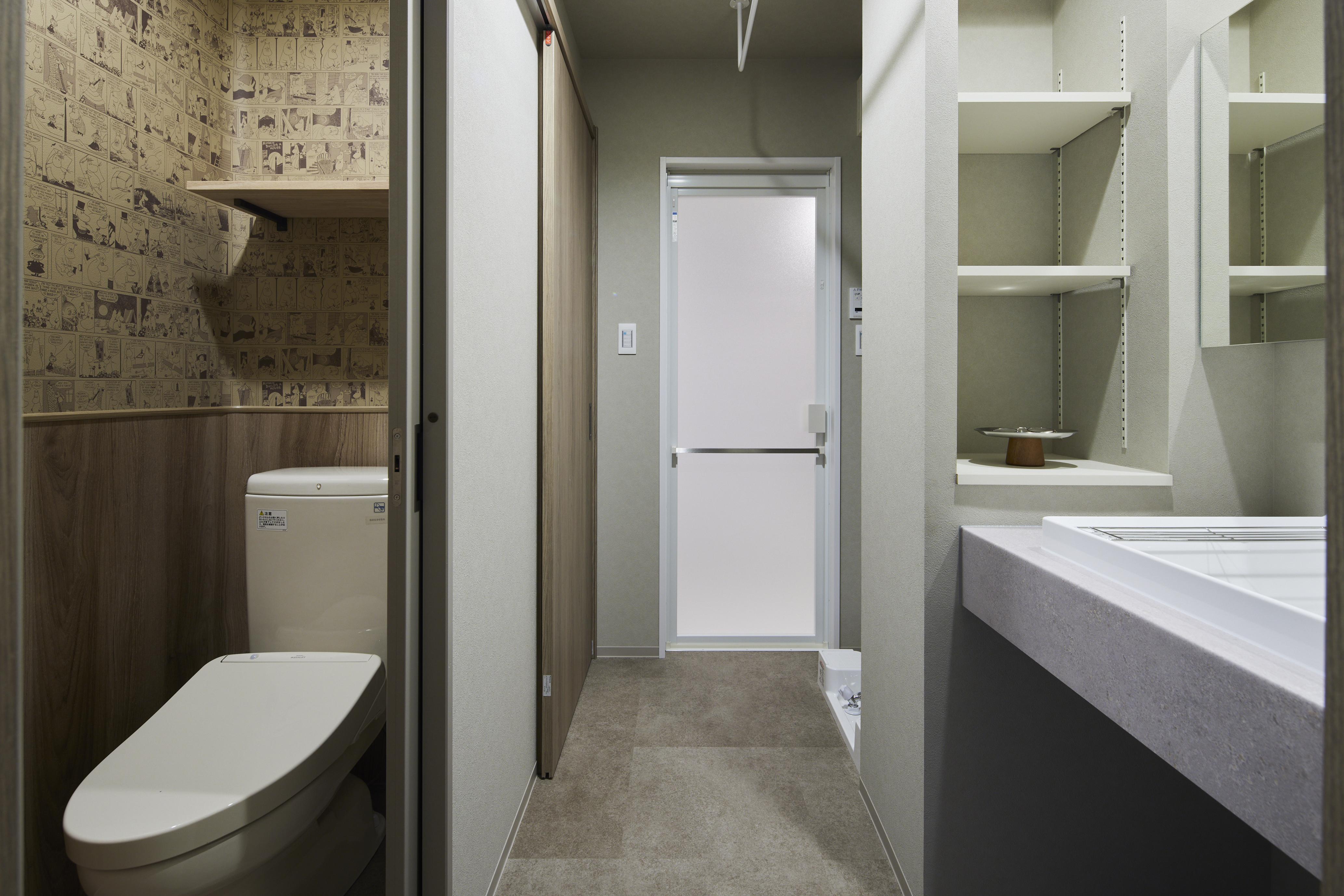 renovation image