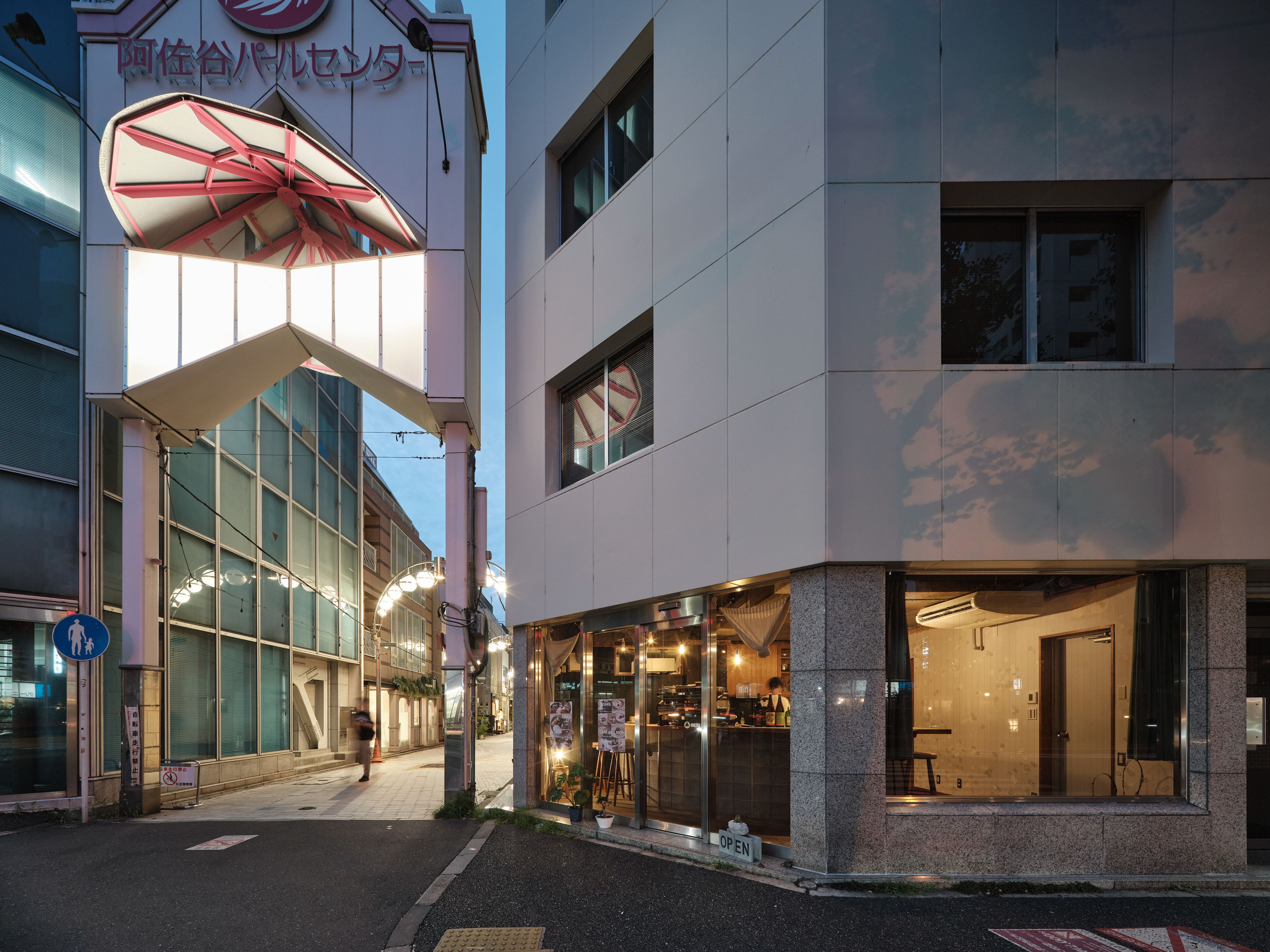 renovation image
