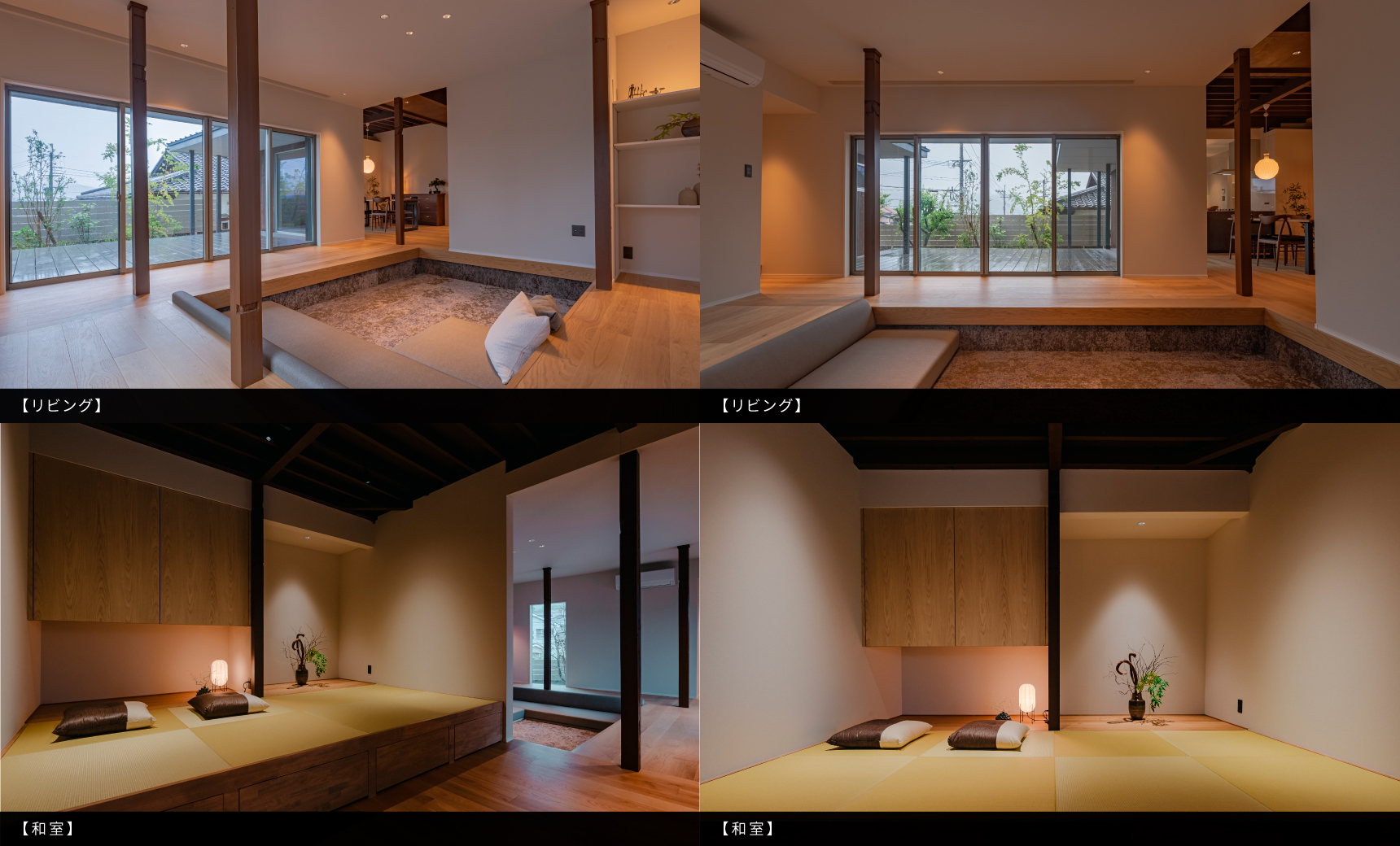 renovation image