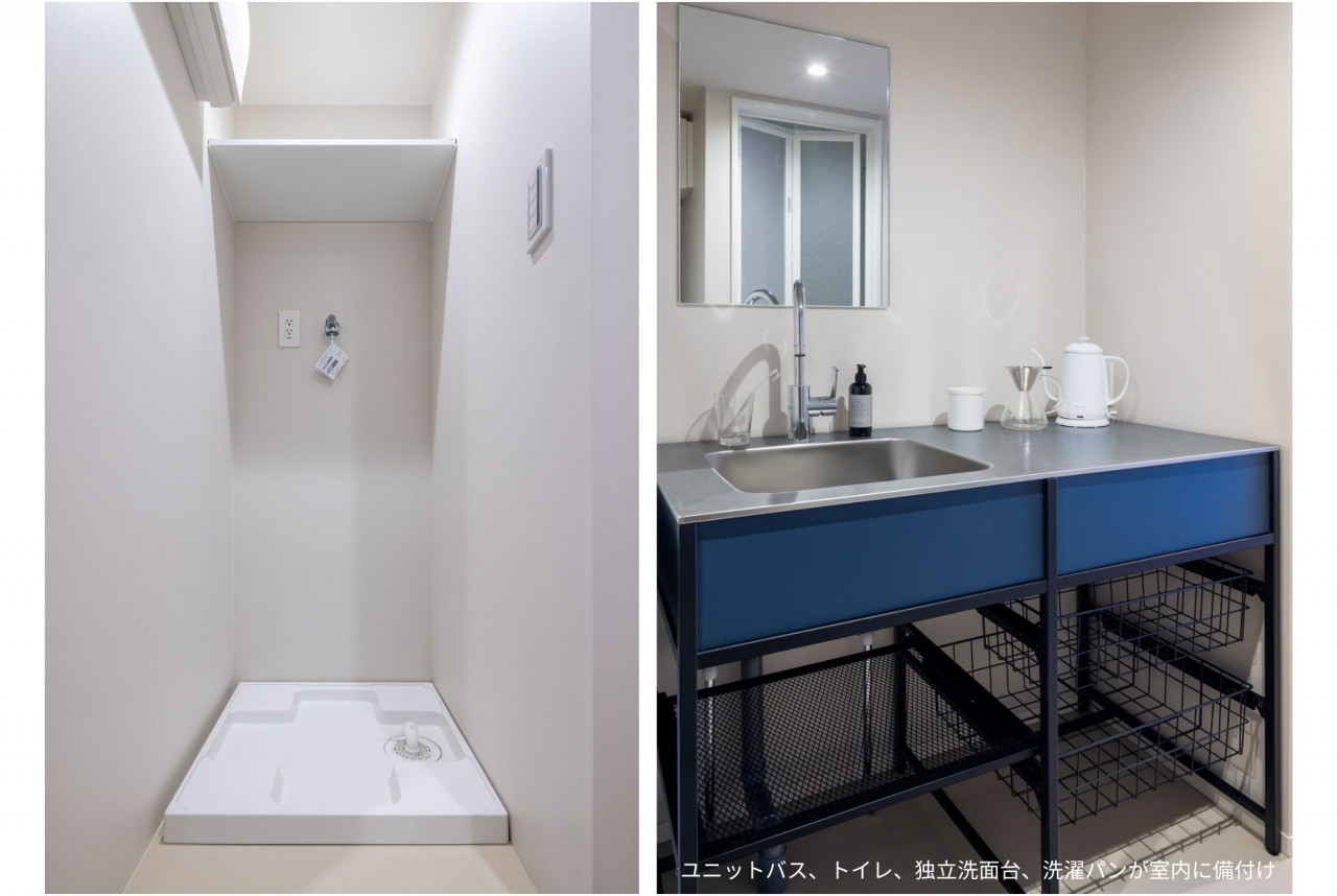 renovation image