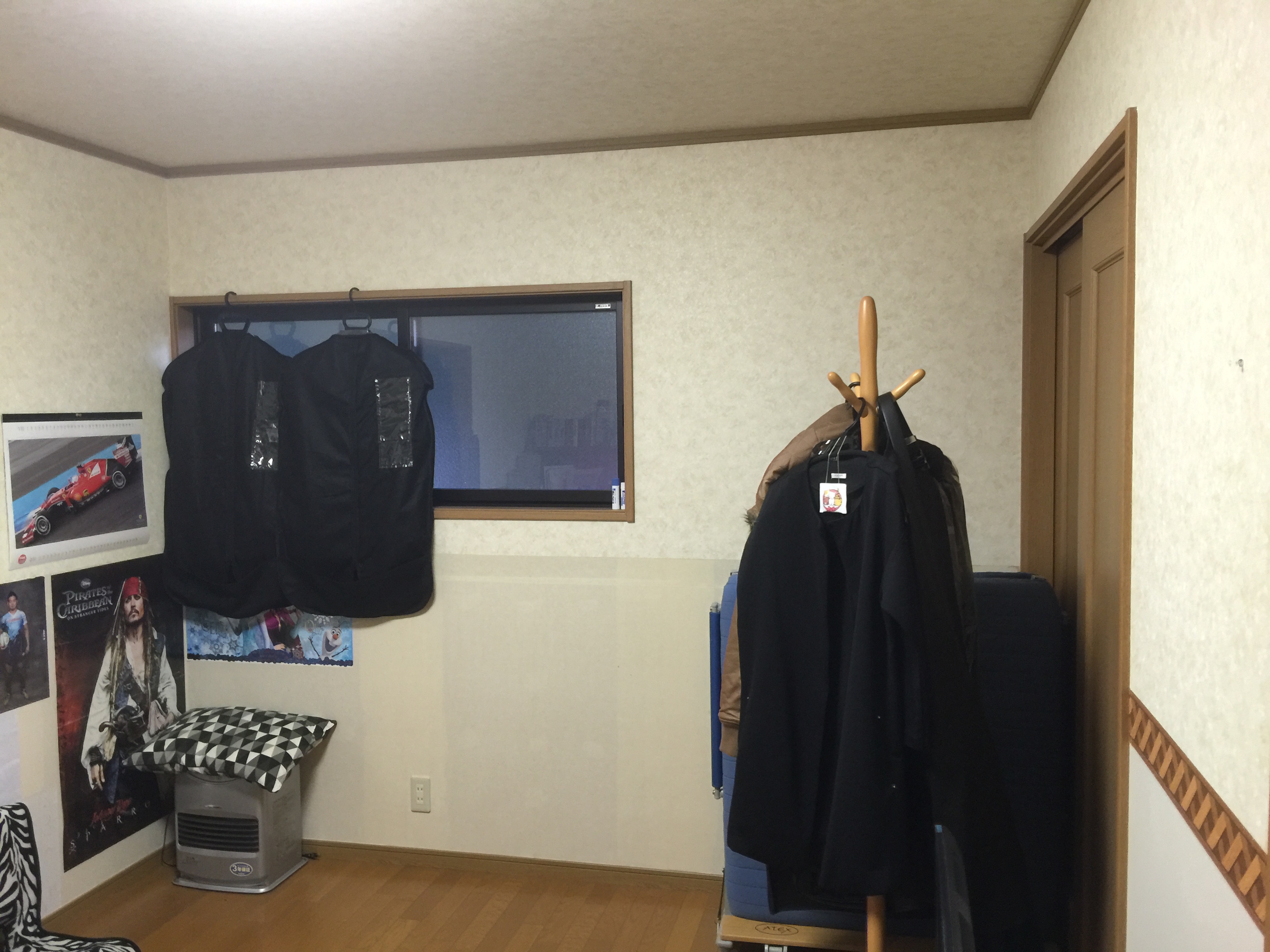 before image