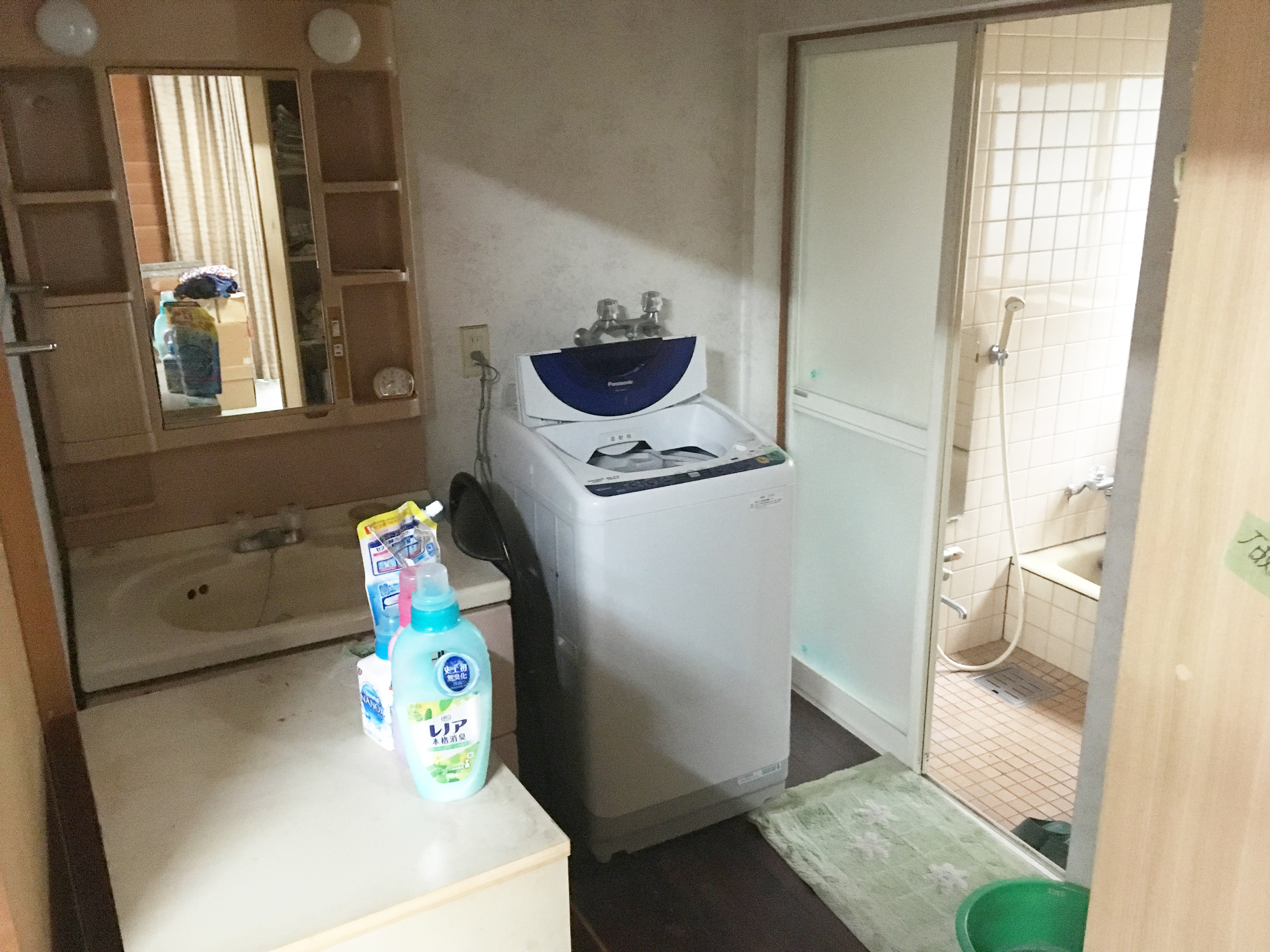 before image
