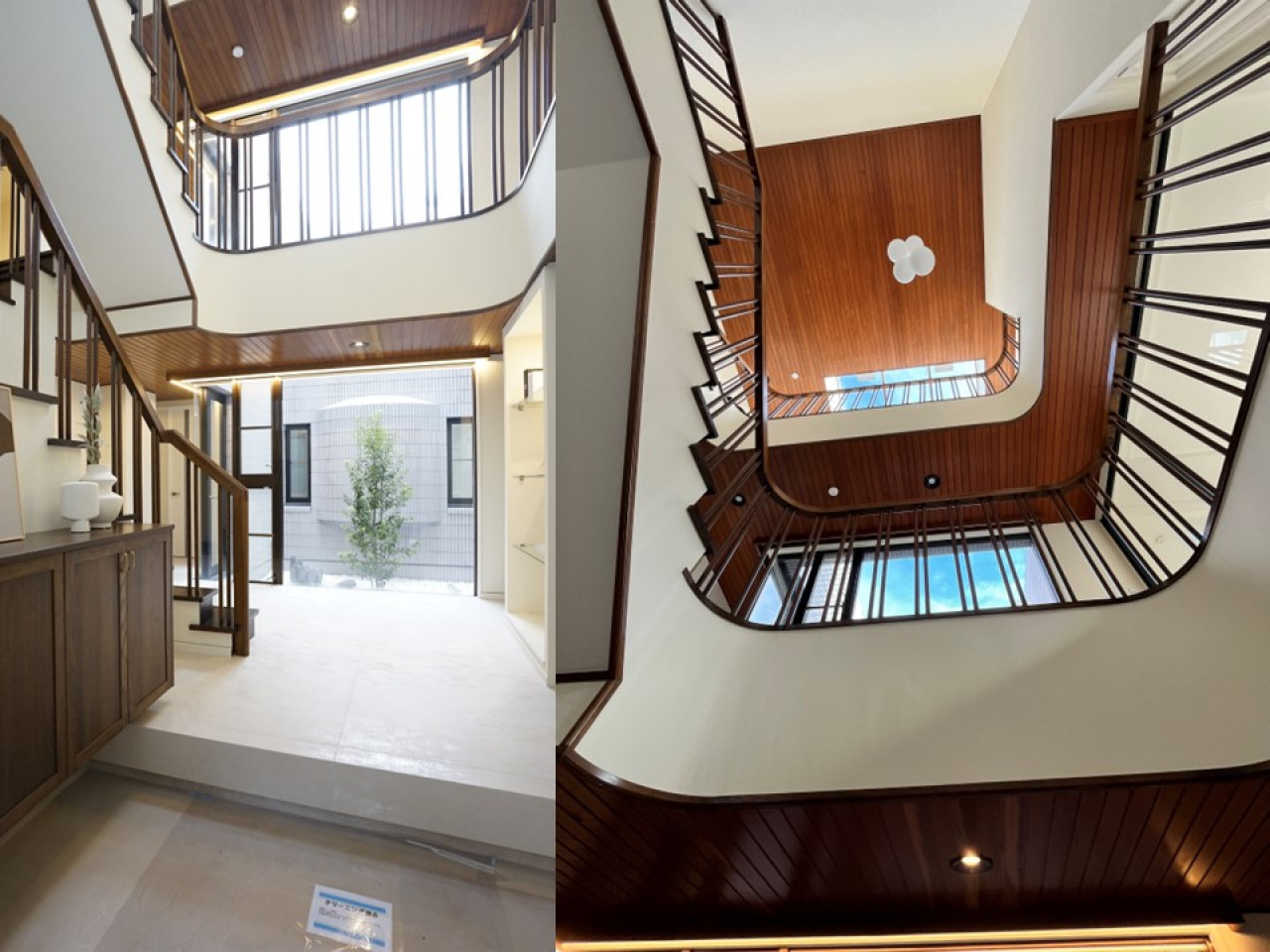 renovation image