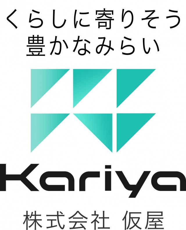 株式会社仮屋