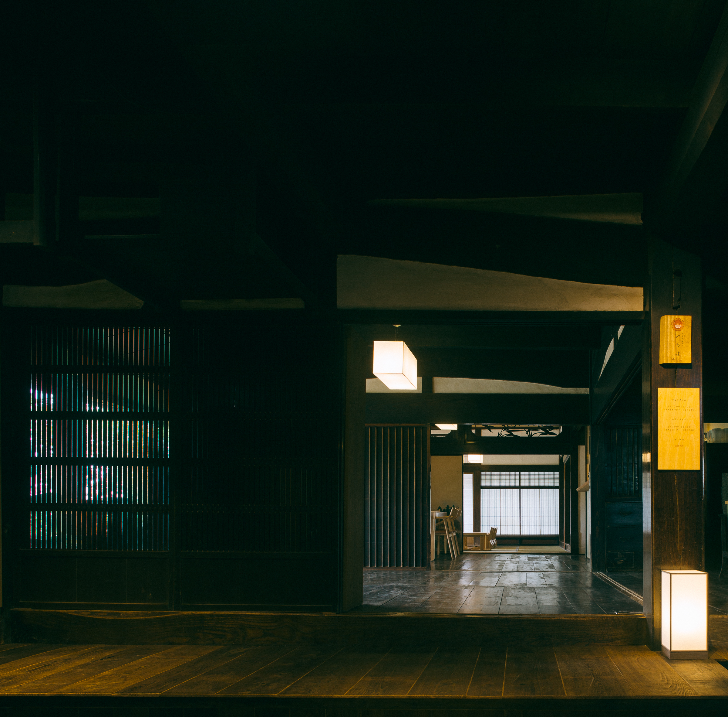 renovation image