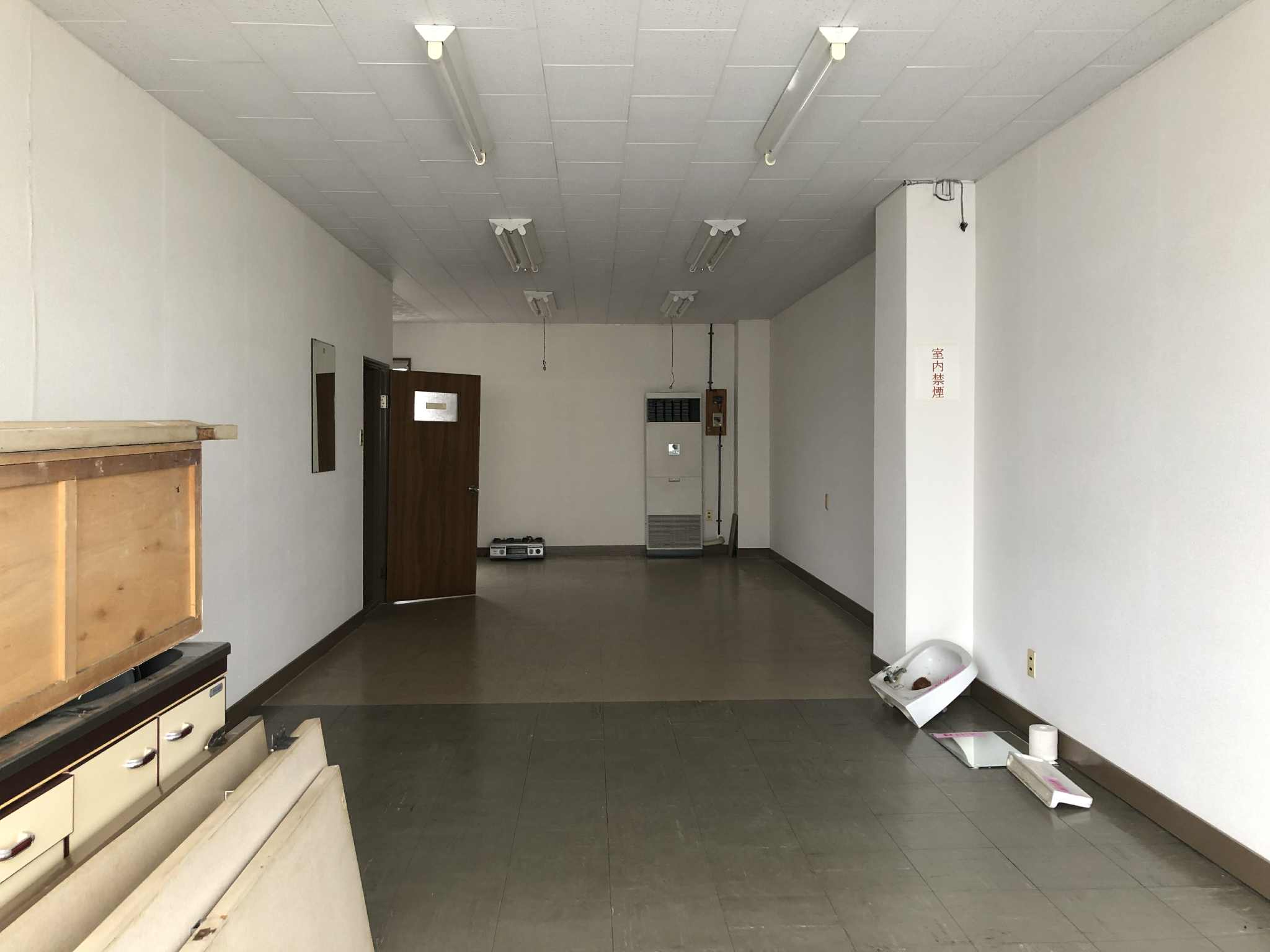before image