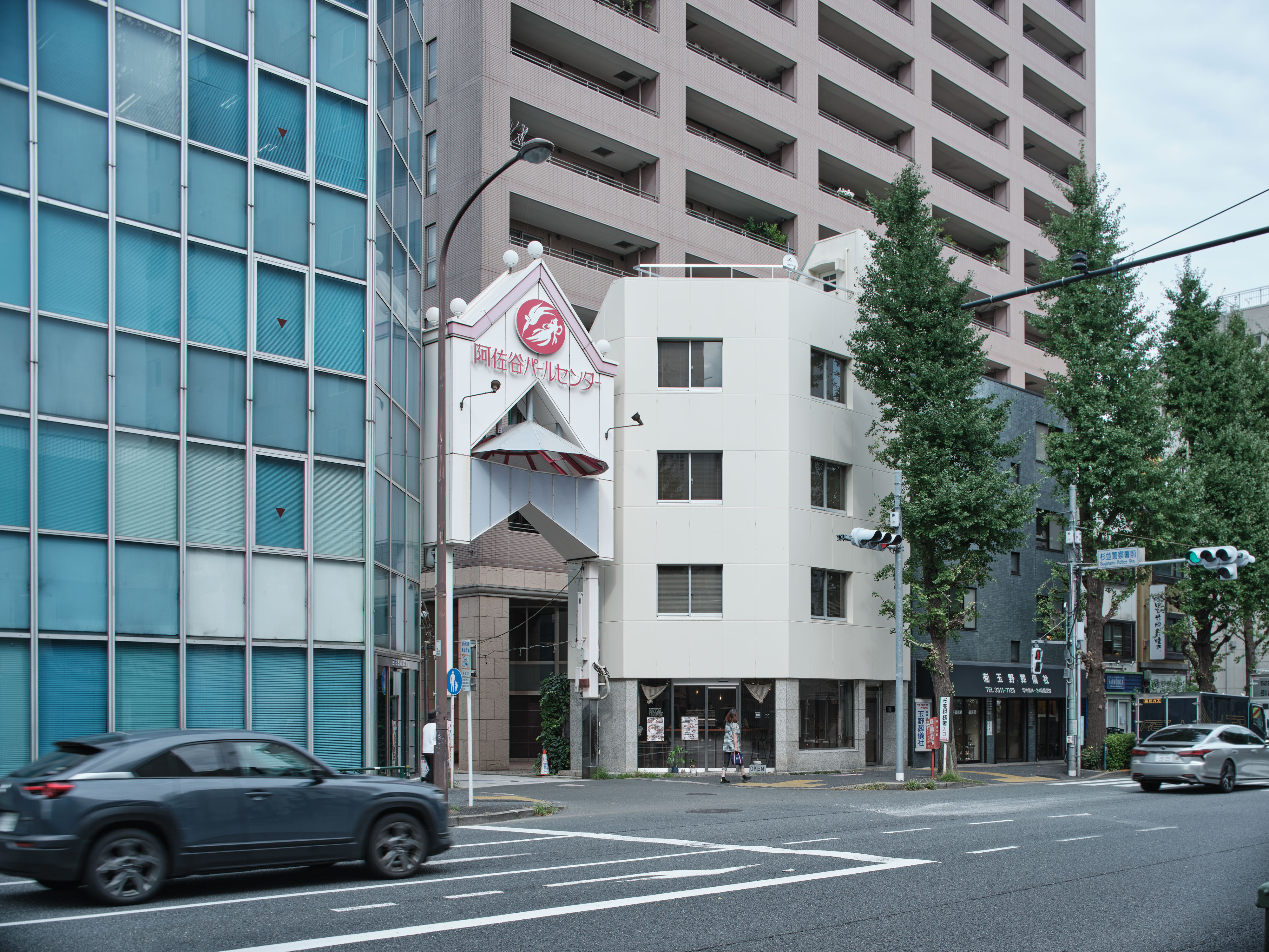 renovation image