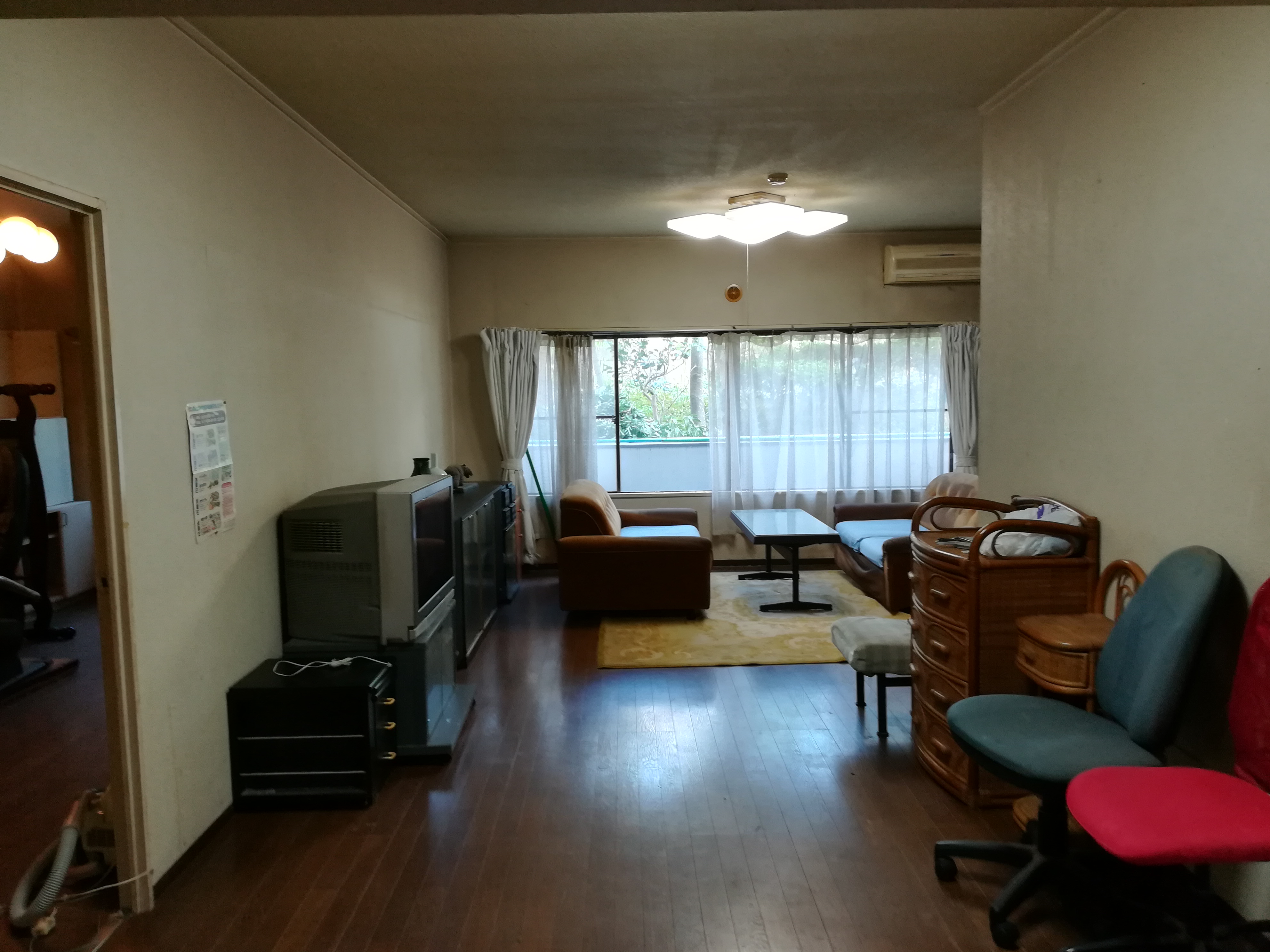 before image