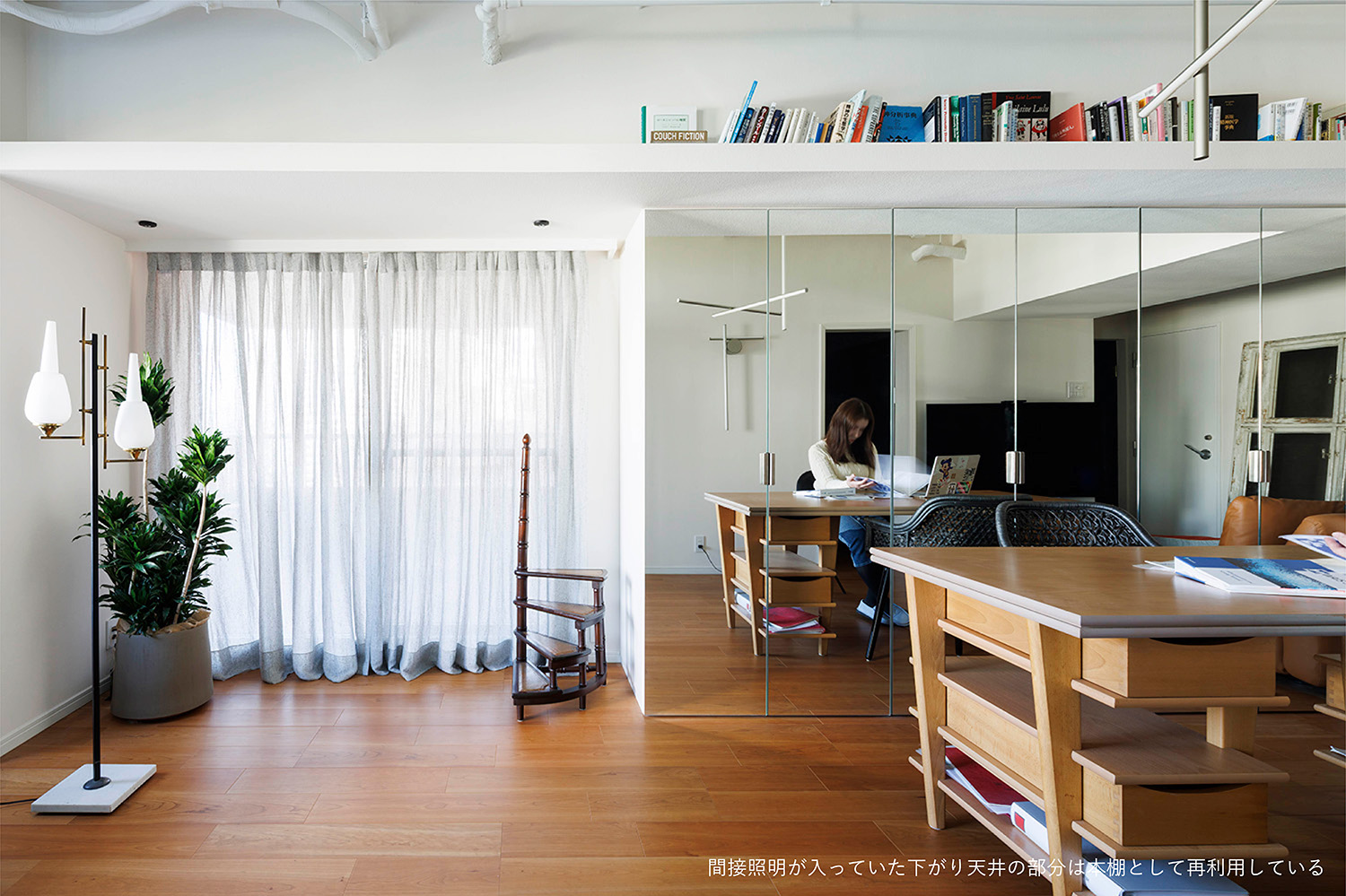 renovation image