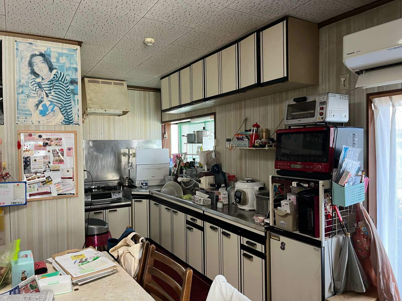 before image