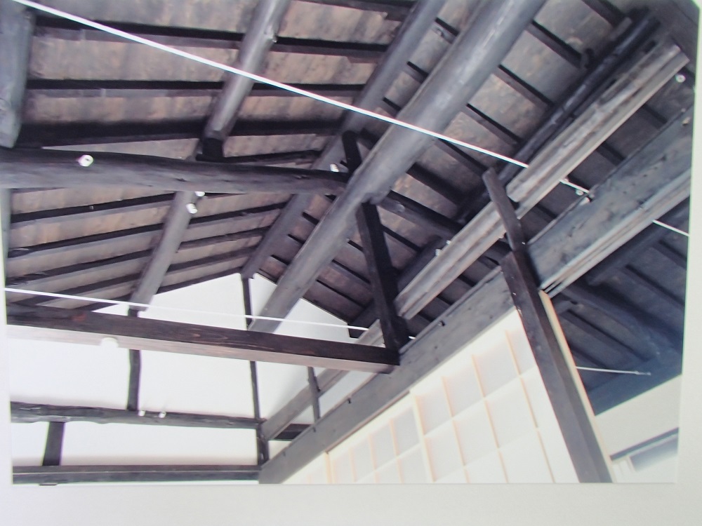 renovation image