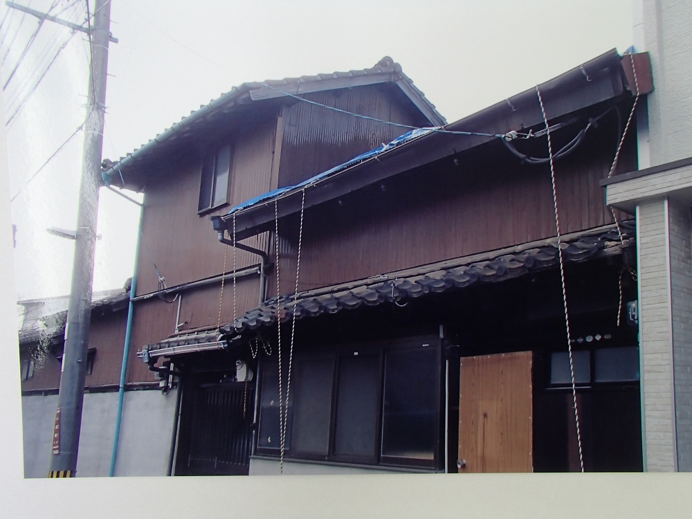 before image