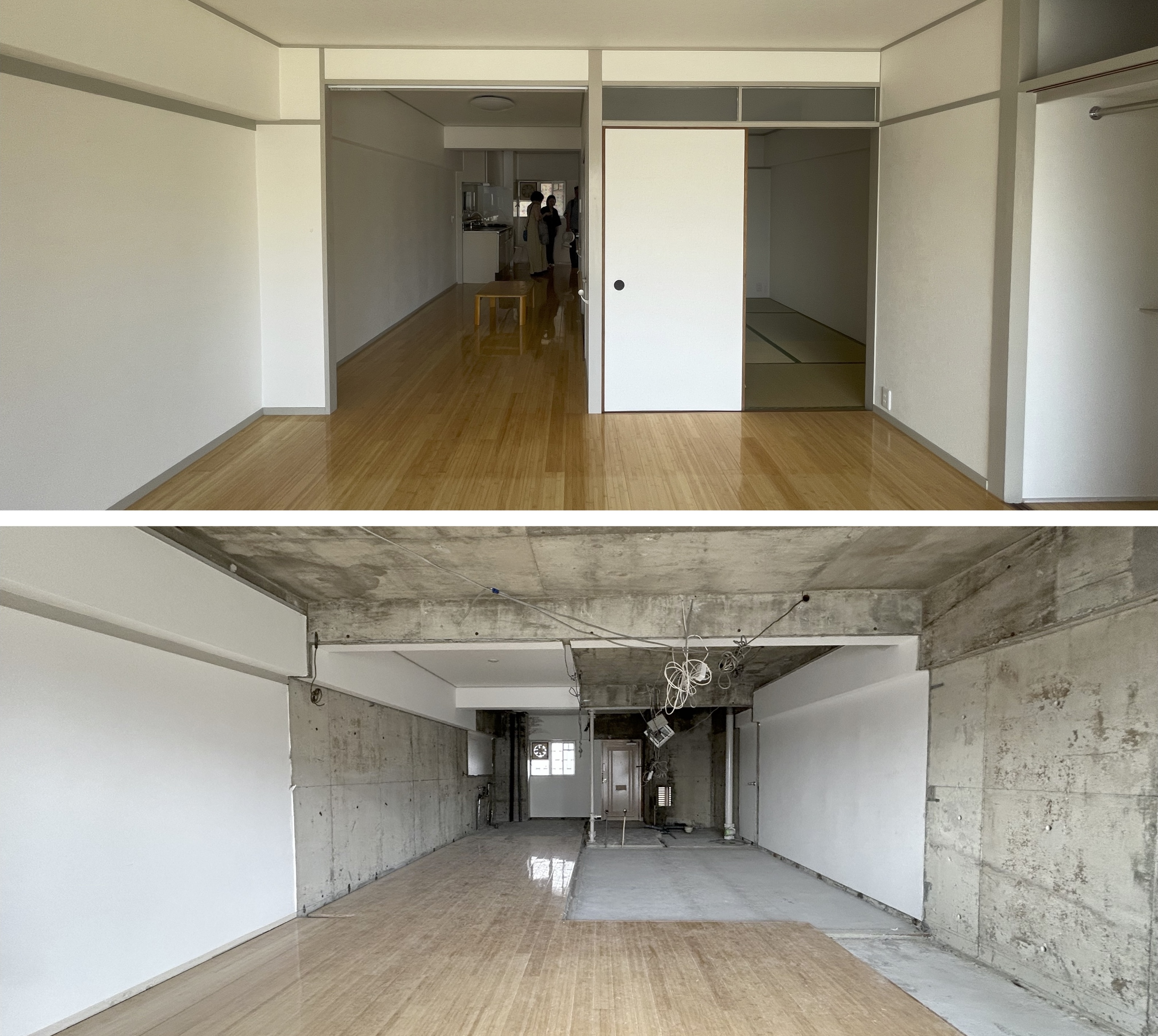 before image