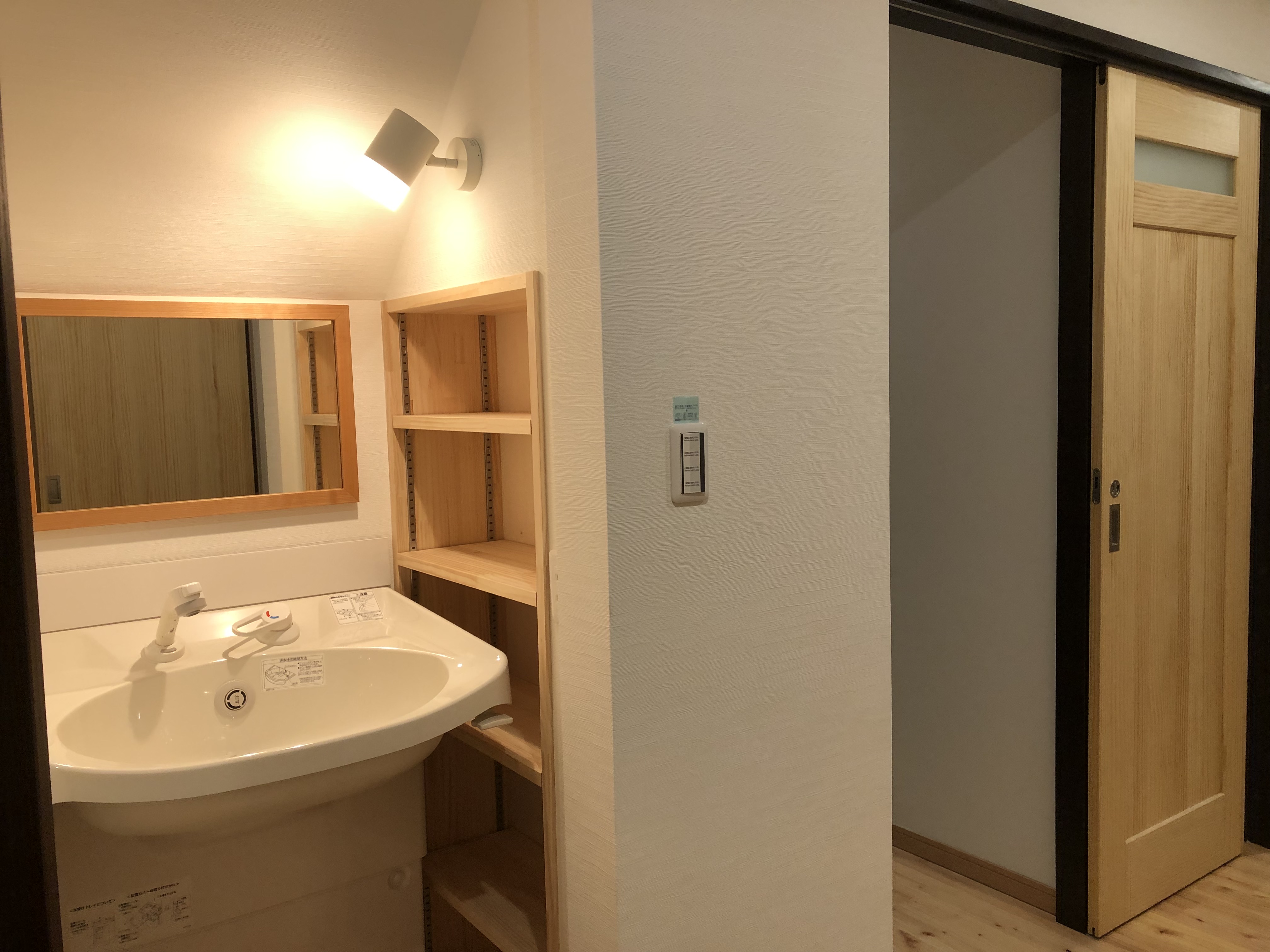 renovation image