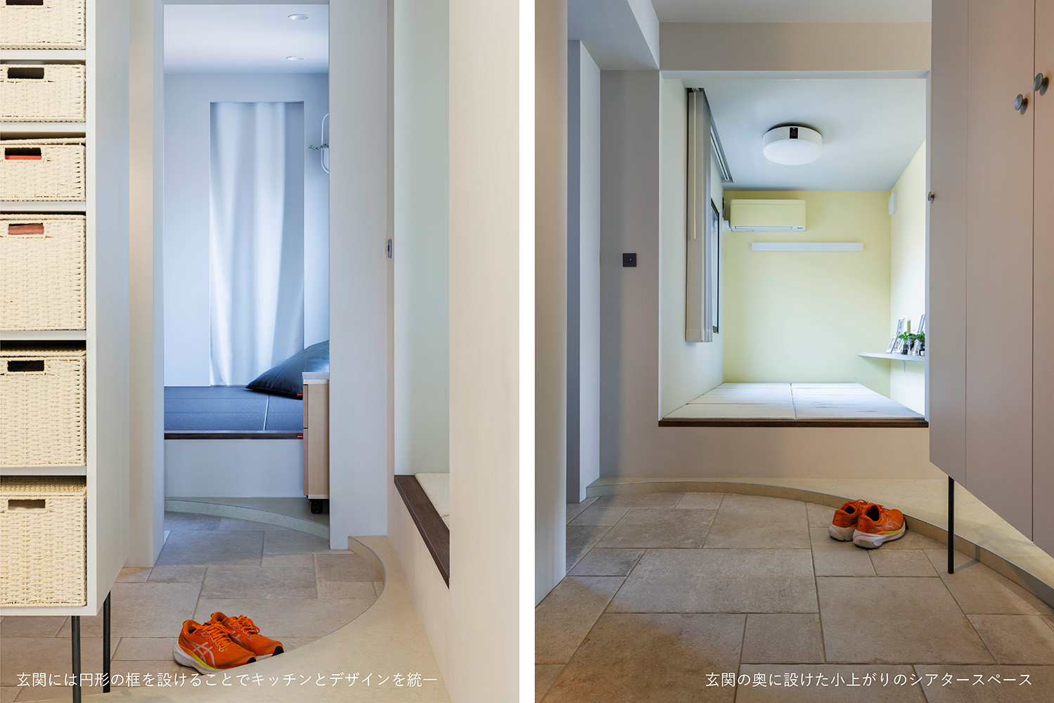 renovation image