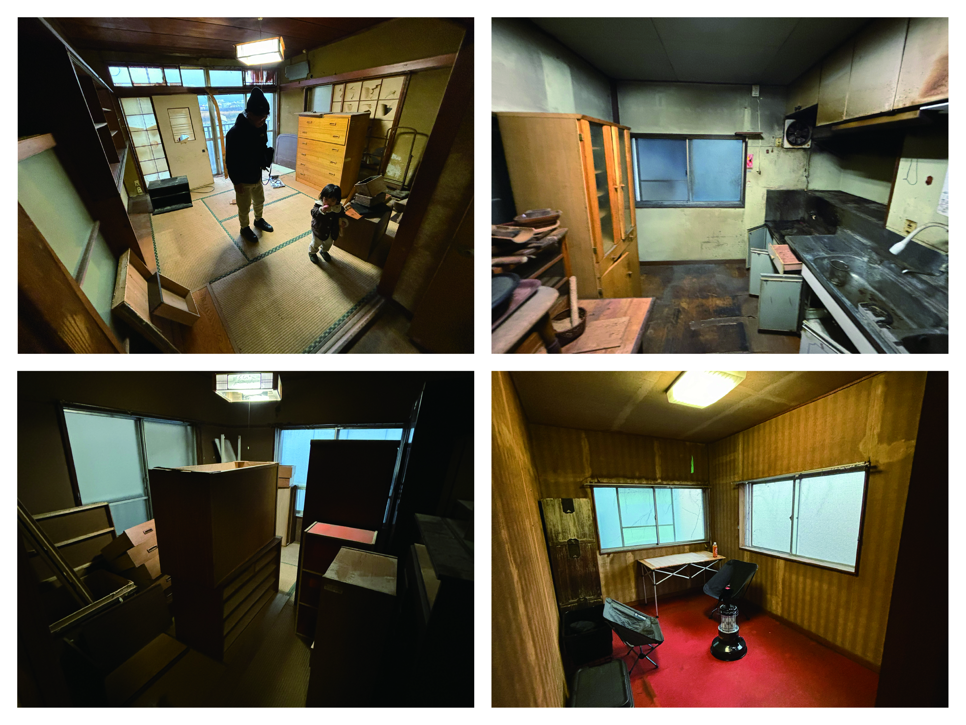 before image