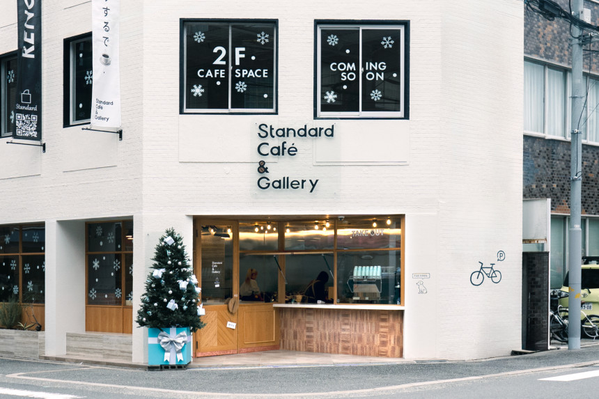 Standard Café & Gallery 新店舗 