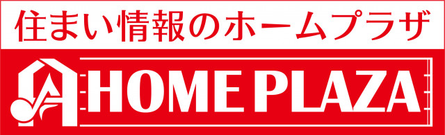 株式会社ホームプラザ