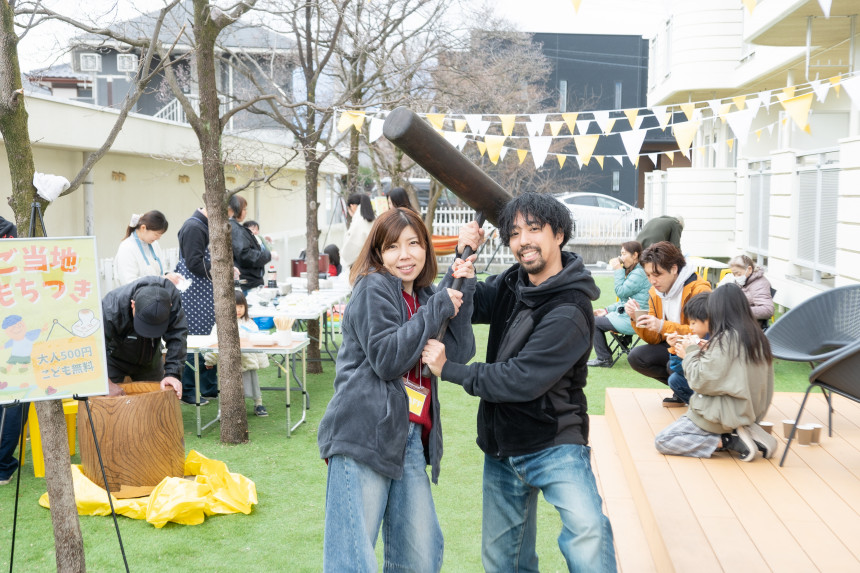 Re:PUBLIC｜OTOWA BASE 