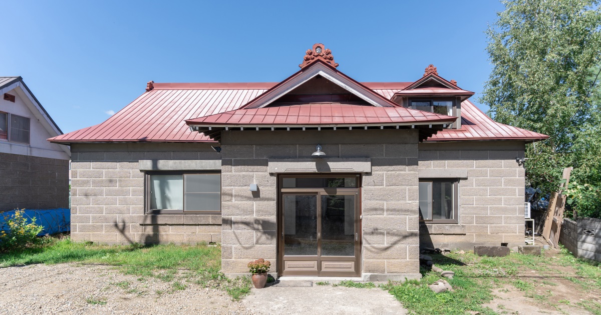 札幌軟石」×「日本家屋」×「教会」 その新しい住まい方 札幌軟石」×「日本家屋」×「教会」 その新しい住まい方