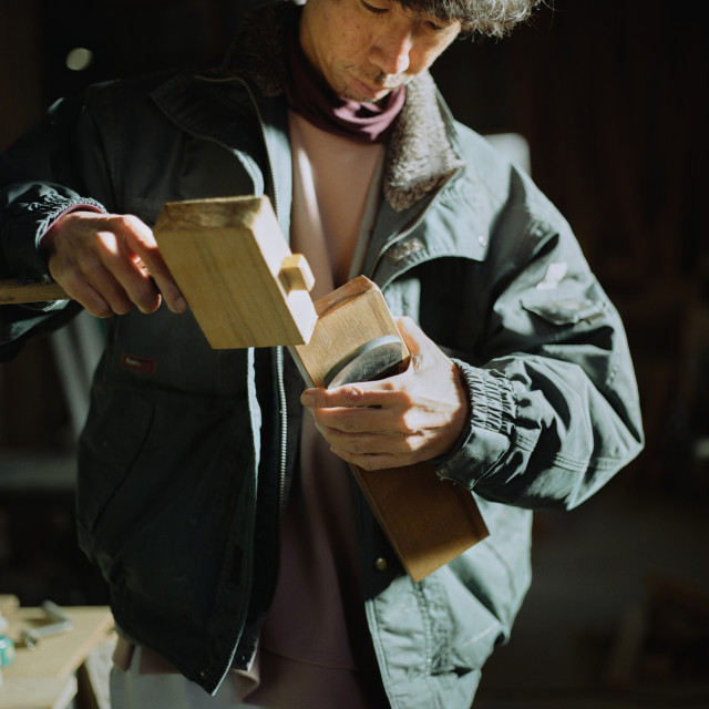 有限会社齋藤工匠店