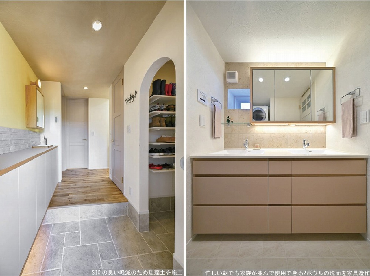 renovation image