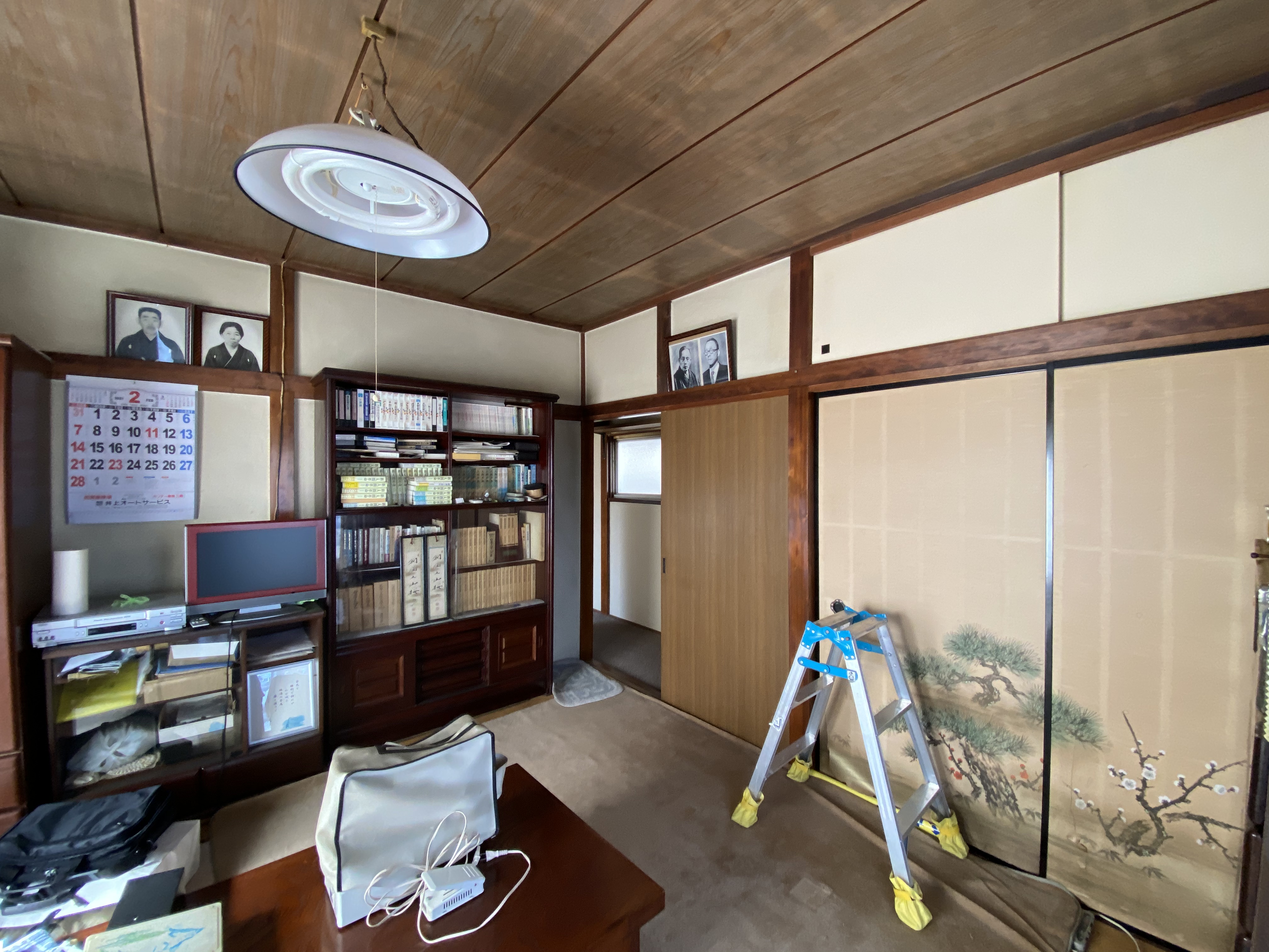 before image