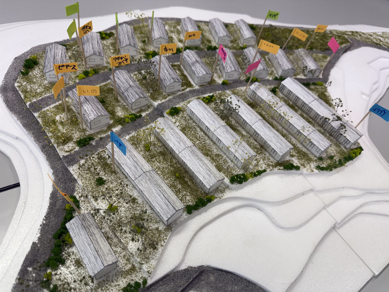 renovation image